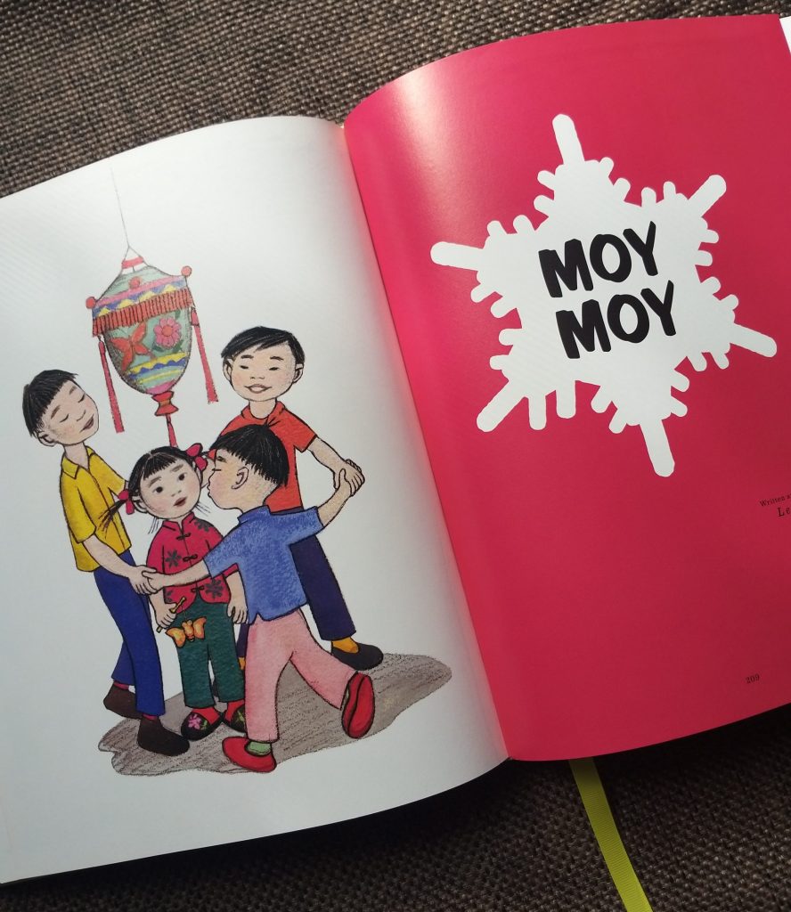 Happy Chinese New Year from "Moy Moy", by Leo Politi Happy Chinese New Year from "Moy Moy", by Leo Politi Multicultural Multicultural 20210212 100732 1 scaled e1617615991995